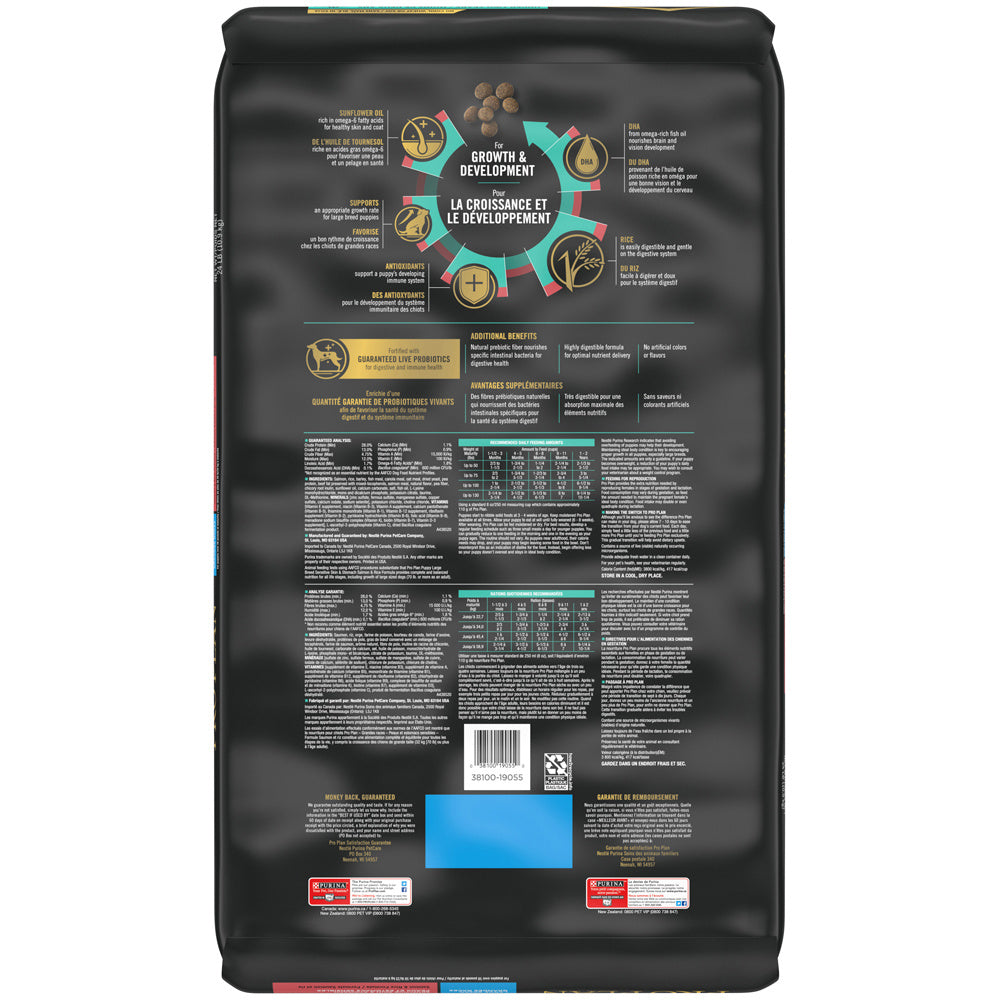Purina Pro Plan Development Sensitive Skin & Stomach Salmon & Rice With Probiotics Large Breed Dry Puppy Food