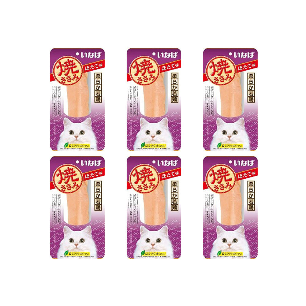 CIAO Grilled Chicken In Scallop Flavor Broth Cat Treats 15g