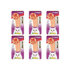 CIAO Grilled Chicken In Scallop Flavor Broth Cat Treats 15g