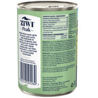 ZIWI Peak Dog Food Cans Tripe & Lamb