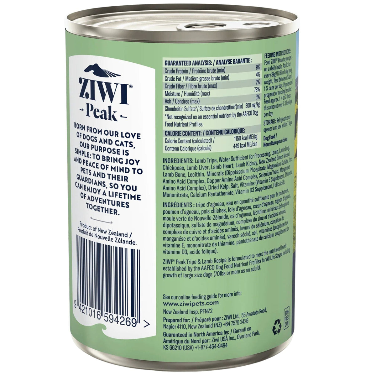 ZIWI Peak Dog Food Cans Tripe & Lamb