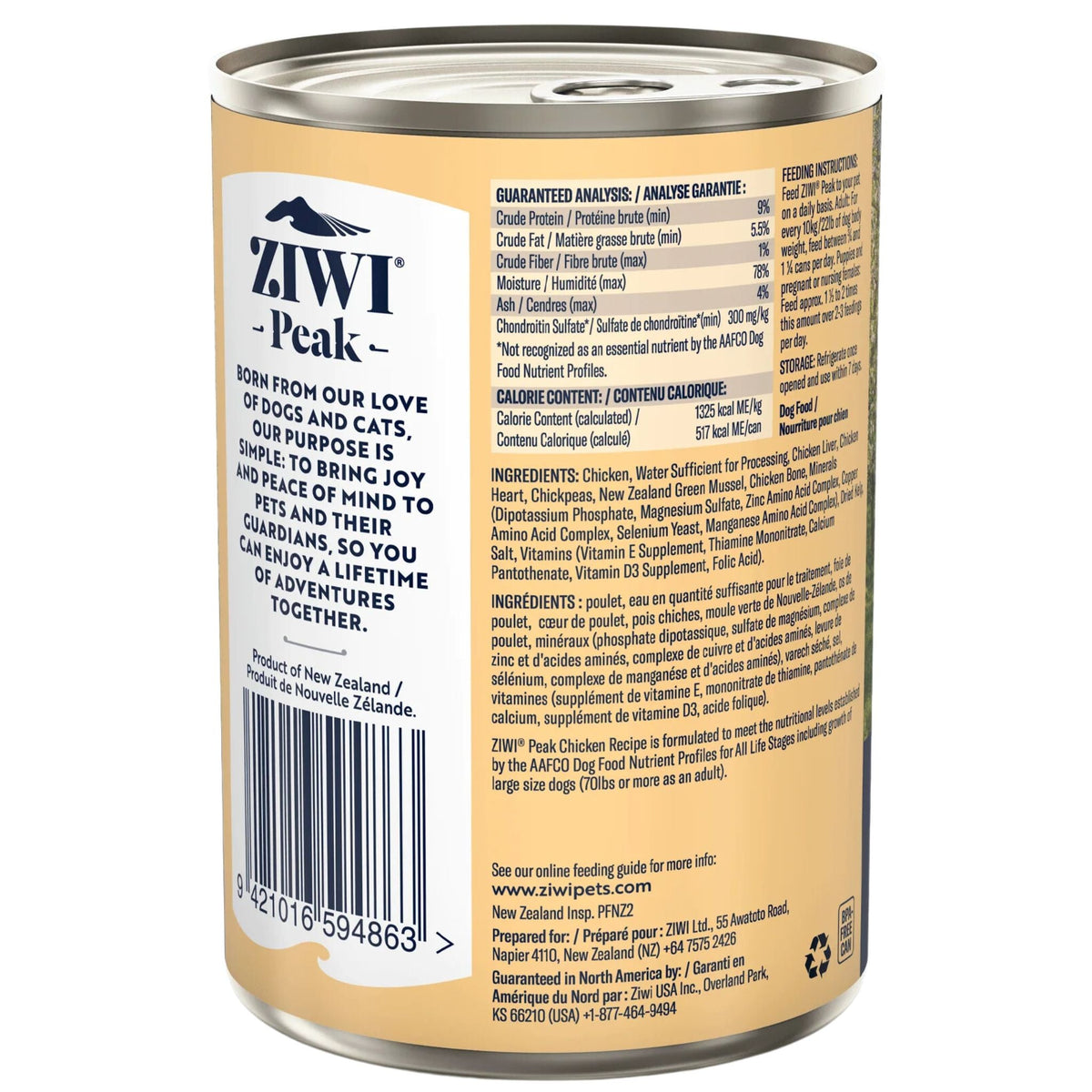 ZIWI Peak Dog Food Cans Free-Range Chicken