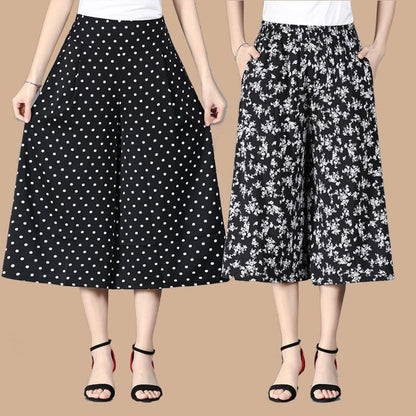 🔥Hot Sale-50% OFF🔥Women's High Elastic Waist Pleated Chiffon Wide Leg Culottes