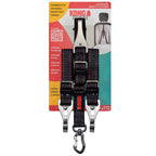 KONG Ultimate Safety Tether