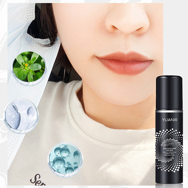🎉Buy 1 Get 1 Free🎉Long Lasting Hydrating Makeup Setting Spray