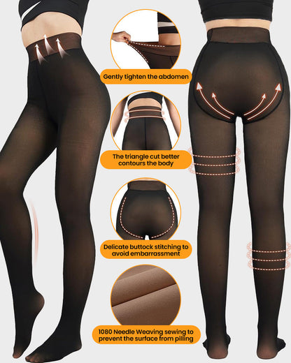 ❄️Winter Hot Sale 50% OFF 🤩Translucent Polyester Lined Tights