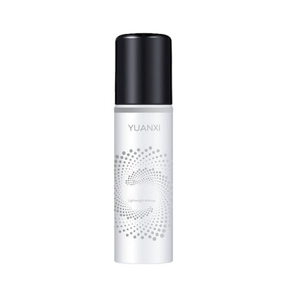 🎉Buy 1 Get 1 Free🎉Long Lasting Hydrating Makeup Setting Spray