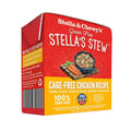Stella & Chewy's - Single Source Stews (Cage Free Chicken Recipe) 11oz