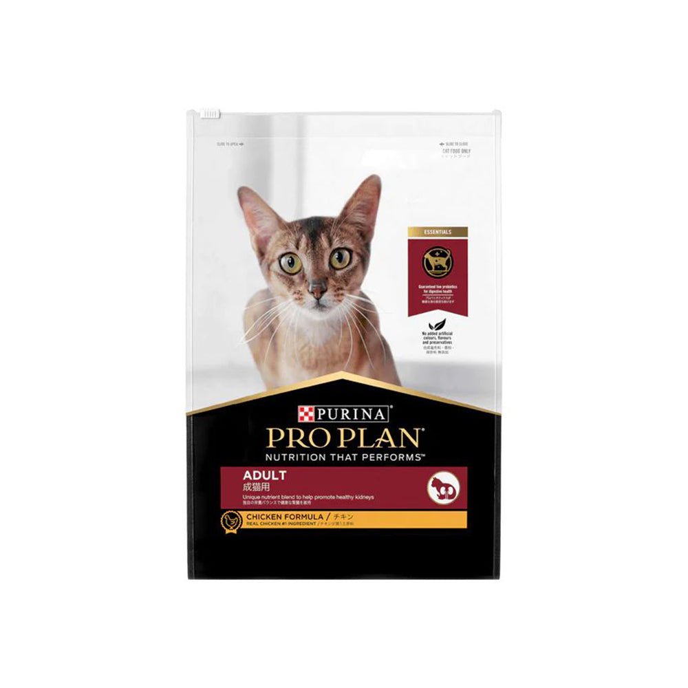 PRO PLAN Chicken Formula Adult Dry Cat Food