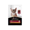PRO PLAN Chicken Formula Adult Dry Cat Food 7kg