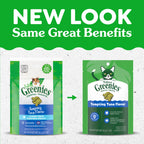GREENIES Feline Tuna Cat Dental Treats 60g