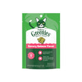 GREENIES Salmon Feline Dental Treats 60g