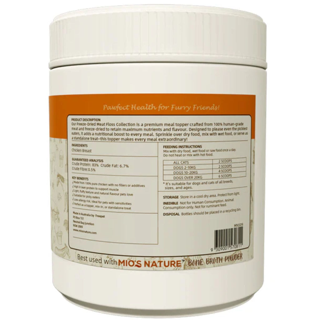 Mio's Nature Freeze Dried Chicken Floss