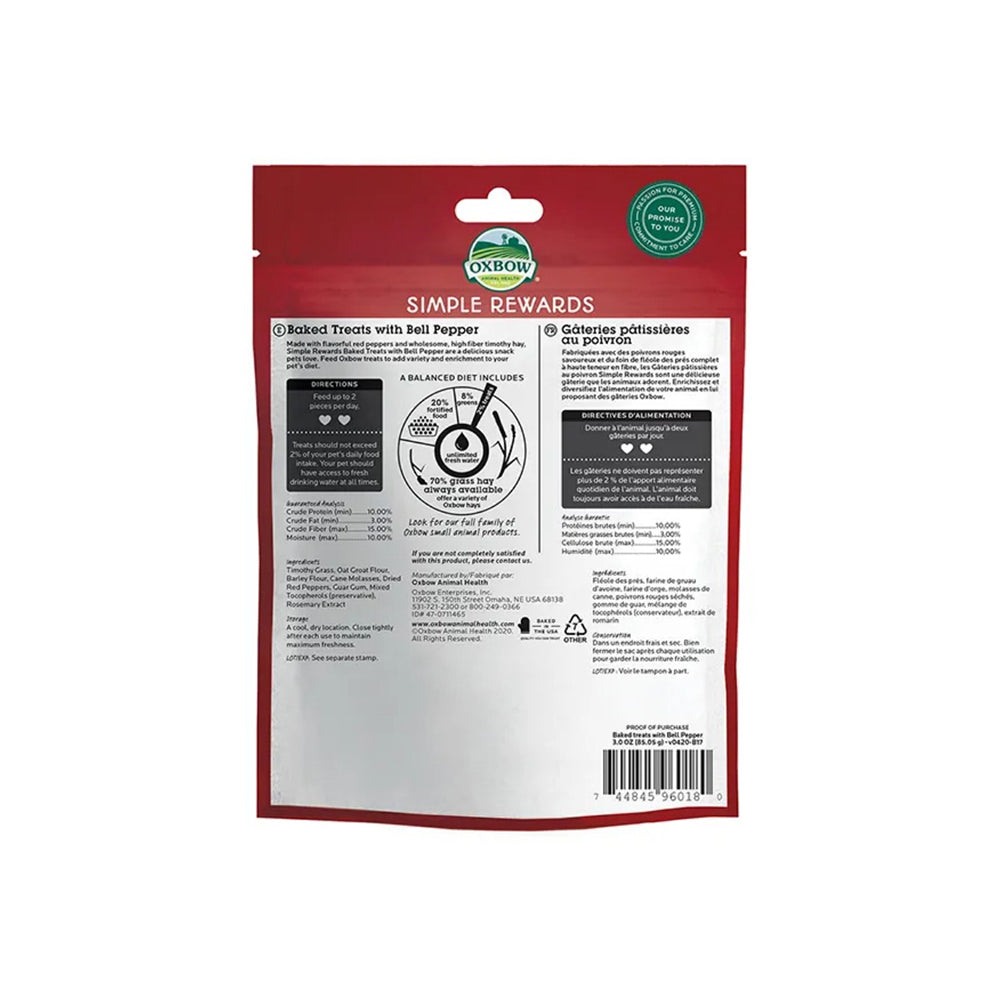 OXBOW Simple Rewards Bell Pepper Small Pet Treat 85g
