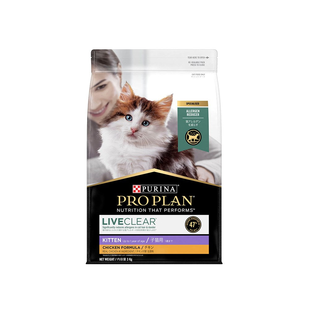PRO PLAN Live Clear Chicken Formula Kitten Dry Cat Food