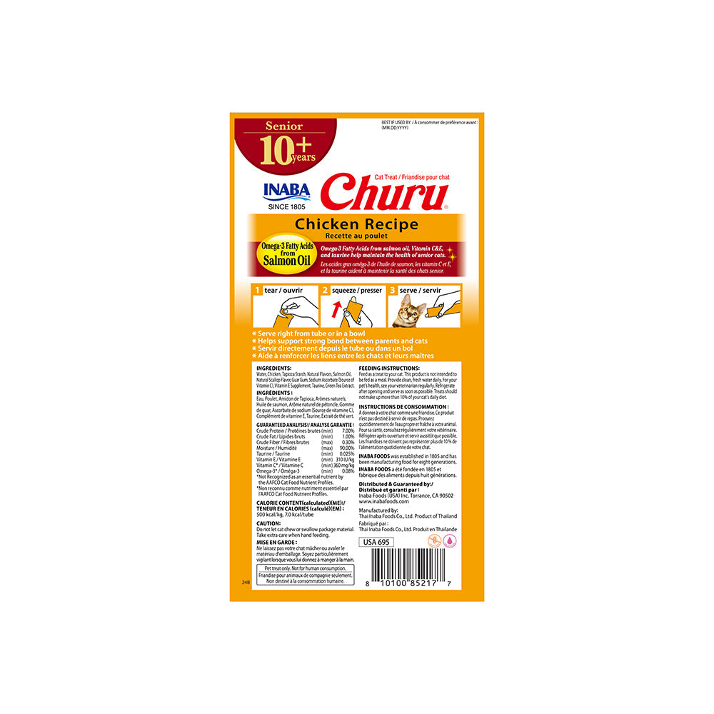 INABA Churu Chicken Recipe Cat Treats for Senior 56g (14g x 4)