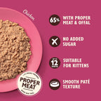 Lily's Kitchen - Wet Food For Cats - Chicken Paté for Kittens 85g