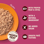 Lily's Kitchen - Wet Food For Cats - Organic Chicken Paté 85g