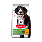 Hill's Science Plan Senior Vitality Large 5+ Chicken with Rice Dry Dog Food 14kg