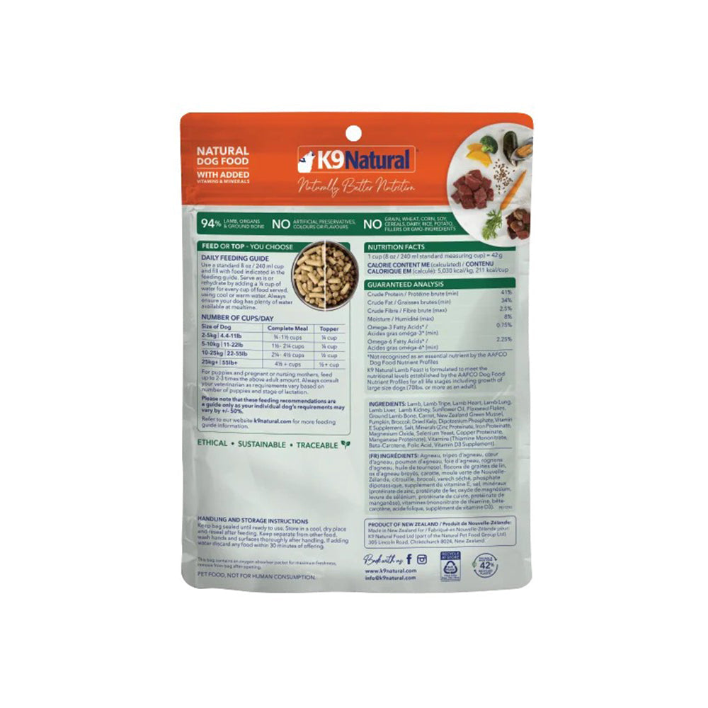 K9 NATURAL Lamb Freeze Dried Dog Food