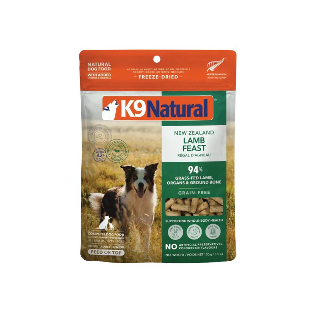 K9 NATURAL Lamb Freeze Dried Dog Food