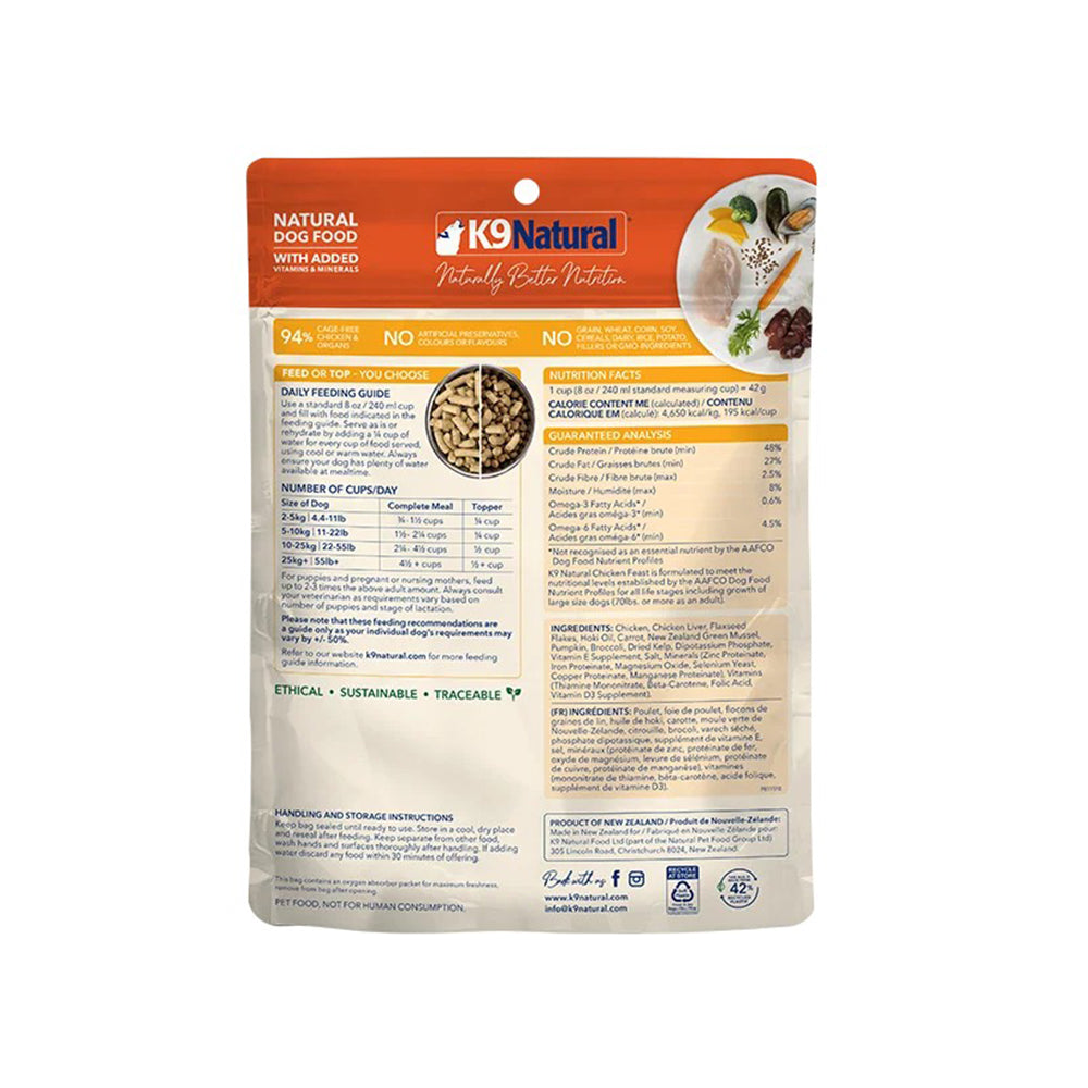 K9 NATURAL Chicken Freeze Dried Dog Food