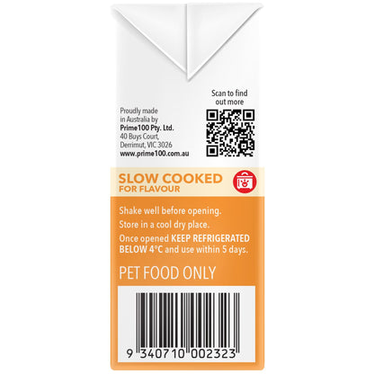 Prime100 SPD Slow Cooked Wet Dog Food Chicken & Brown Rice