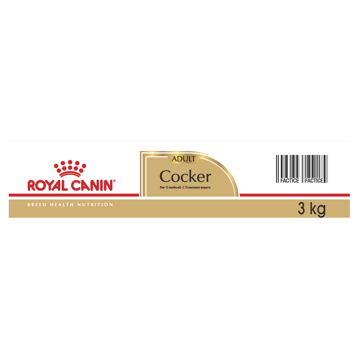 Royal Canin Cocker Spaniel