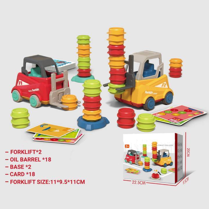 🎅Christmas Hot Sale-49% OFF🎁Engineer™ Forklift Transport Game