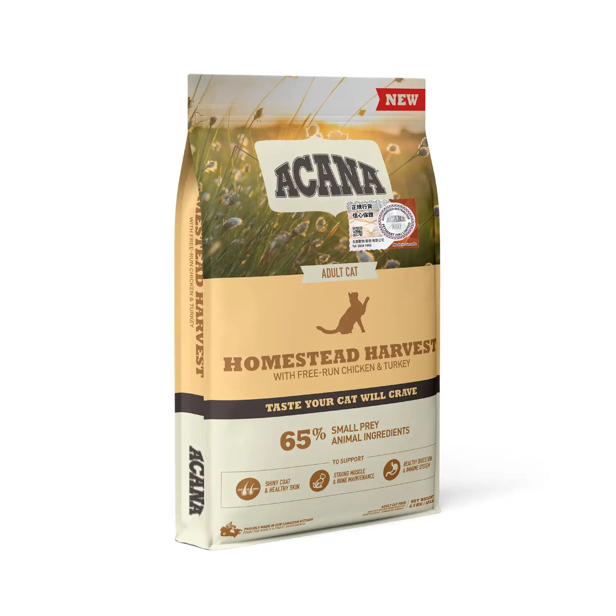 Acana - Homestead Harvest Cat Food