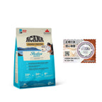 Acana - Regional Pacifica Grain Free Dog Food