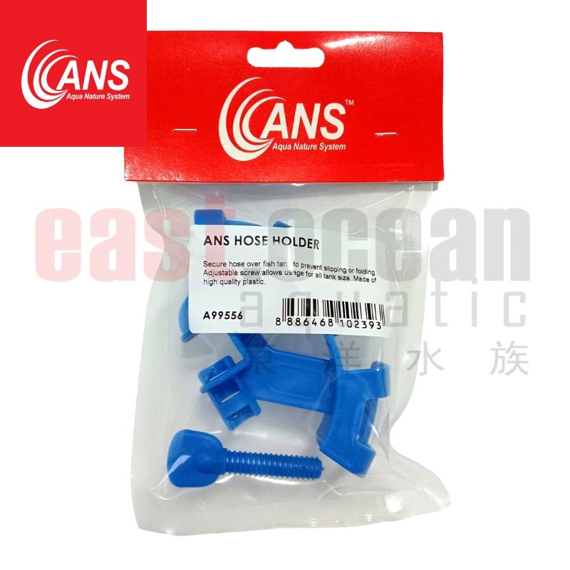 ANS Hose Holder