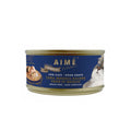 Aime Kitchen Classic Complete Cans For Cats - Tuna Mussels Galore 75g