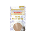 Astkatta - Hydrate Kitten Recipe Tuna Meat Soup Pouch 40g