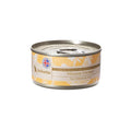 Astkatta Complete Kitten Wet Food - Chicken & Goat Milk Mousse 80g