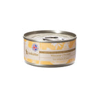 Astkatta Complete Kitten Wet Food - Chicken & Goat Milk Mousse 80g