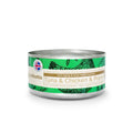 Astkatta Complete Cat Wet Food - Tuna, Chicken & White Prawn
