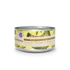 Astkatta Complete Cat Wet Food - Tuna, Chicken & White Crab