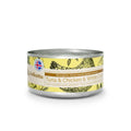 Astkatta Complete Cat Wet Food - Tuna, Chicken & White Crab