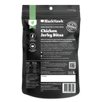Black Hawk Dog Treats Puppy Chicken Jerky Bites