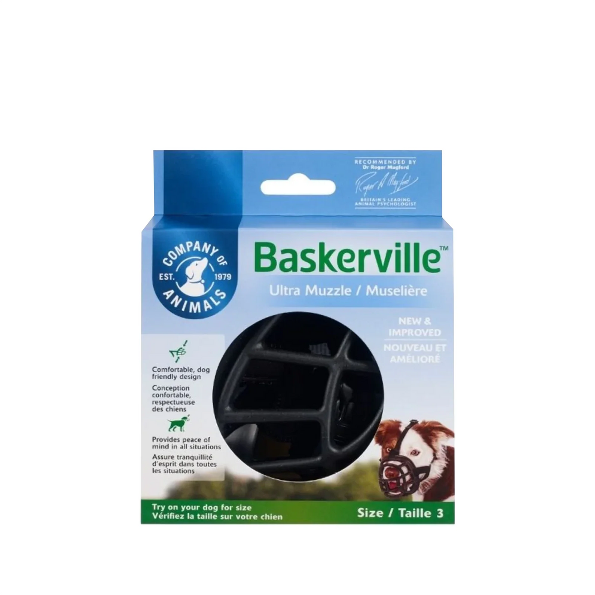Baskerville Ultra Muzzle