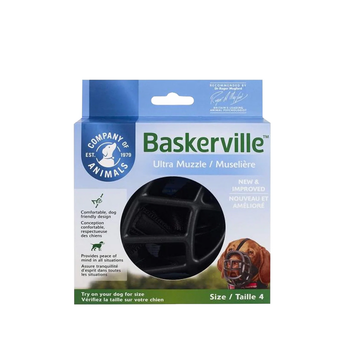 Baskerville Ultra Muzzle