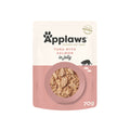 APPLAWS Tuna with Salmon Jelly Wet Cat Food for Adult Cat