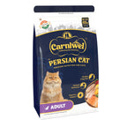 Carniwel Dry Persian Cat Food with Fresh Sardines & Krill, Adult