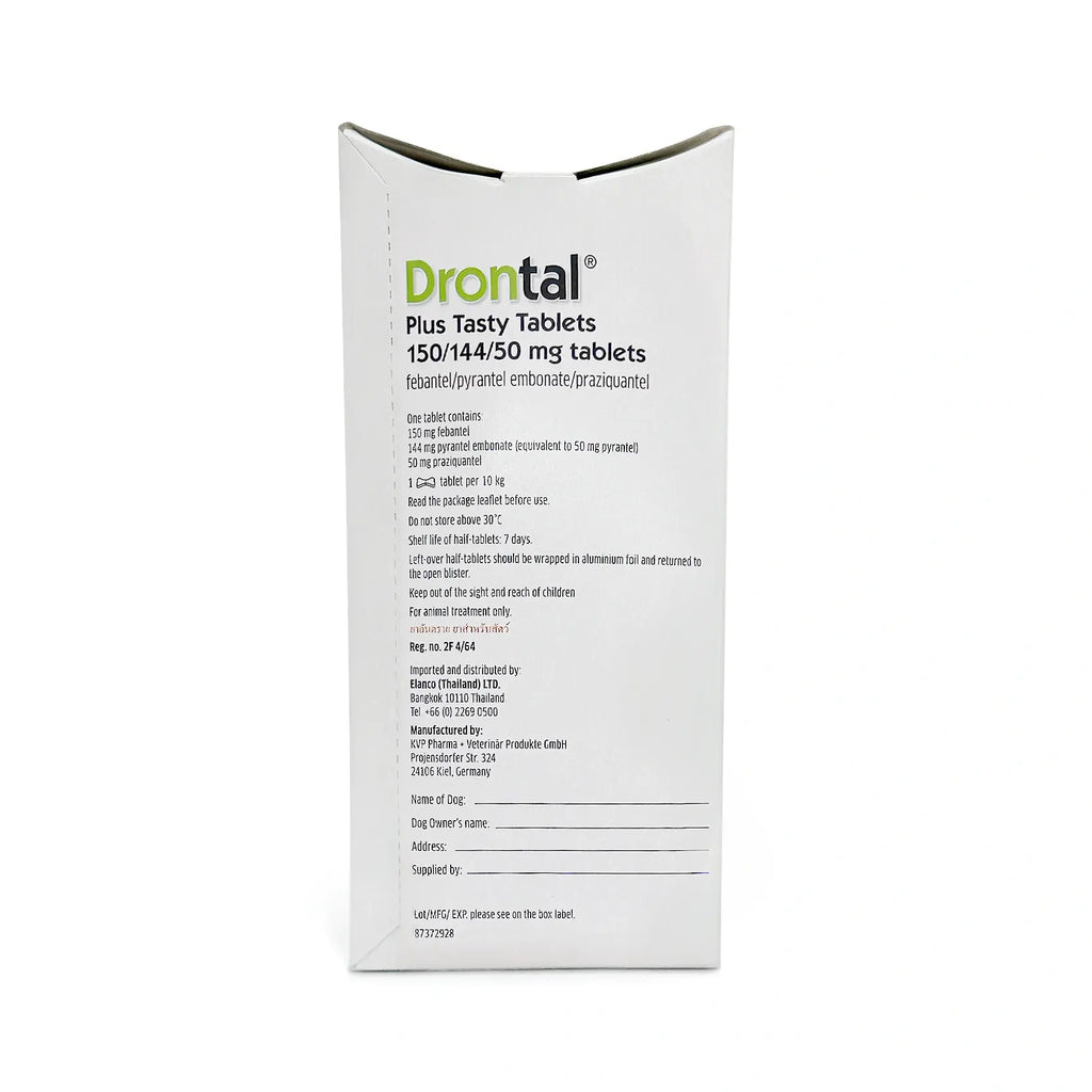 Drontal Plus Tasty Tablets for 10kg Dogs (Per Tablet)