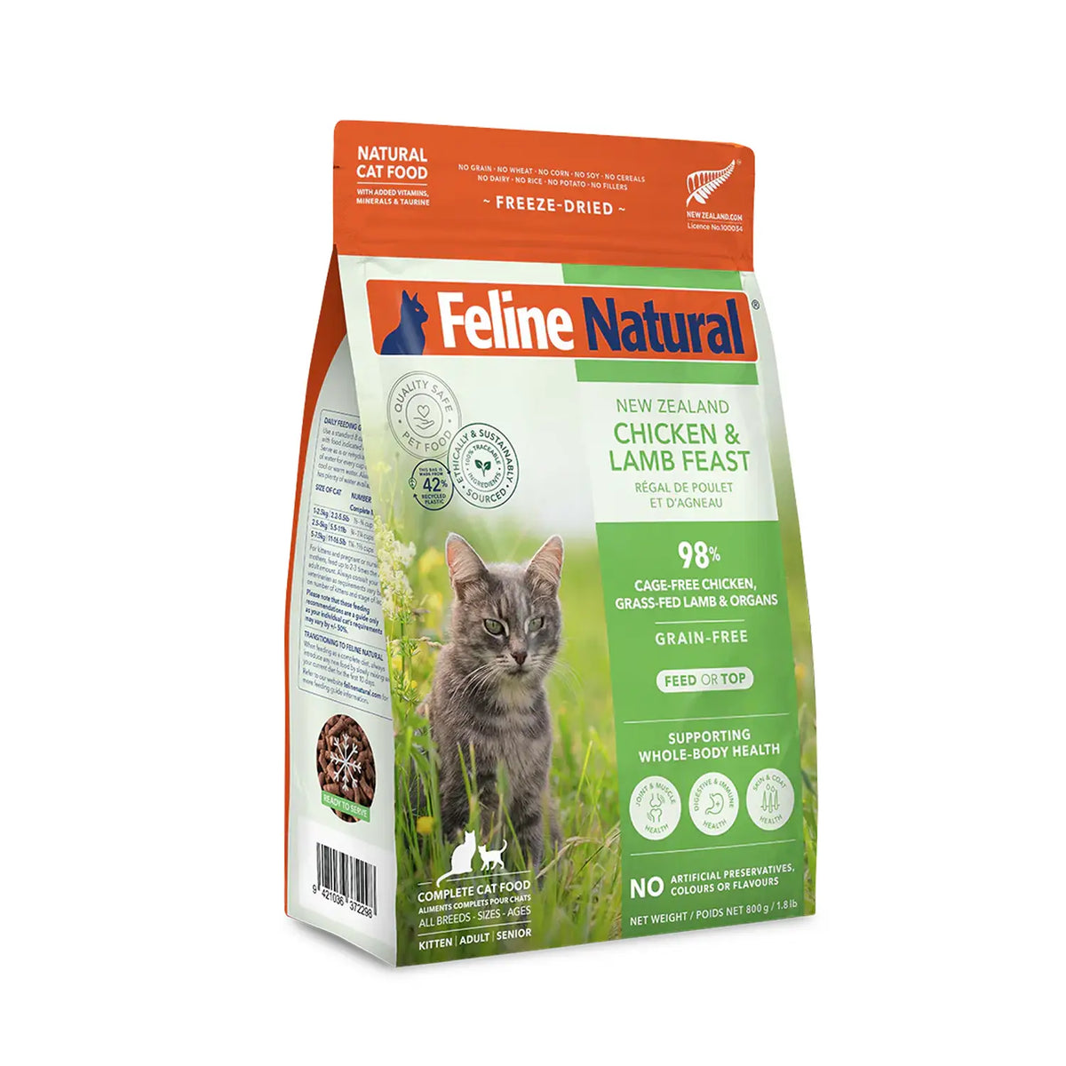 Feline Natural Freeze Dried Cat Food - Chicken and Lamb Feast