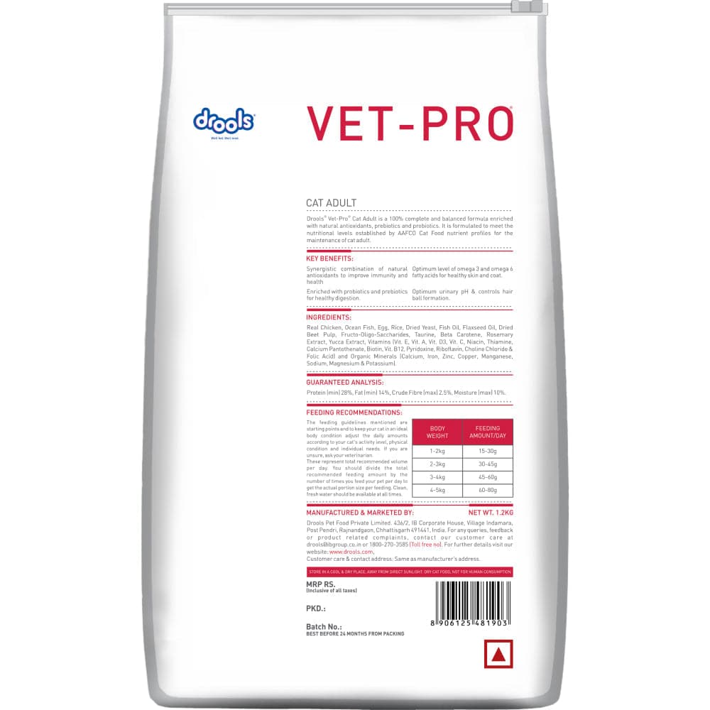 Drools VET PRO Adult Cat Dry Food