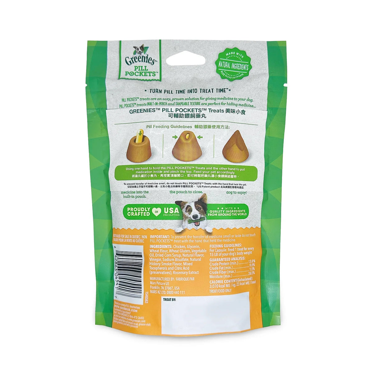 Greenies - Dogs Pill Pockets Chicken