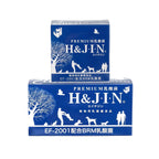H&JIN - Japan Premium EF2001 Probiotics (Digestive Supplements for Dogs & Cats)