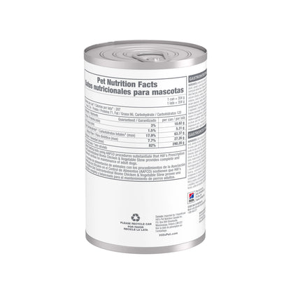 Hill's Prescription Diet - Canine Gastrointestinal Biome Chicken & Vegetable Stew